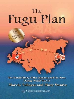 cover image of The Fugu Plan
